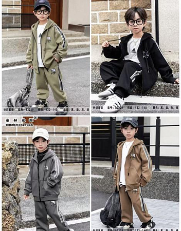 Костюм Спорт Major Kids 82229 grey - делук