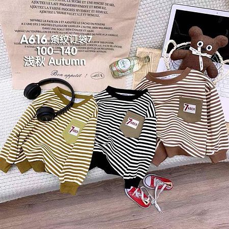 Свитер Фунтик A616 olive - делук