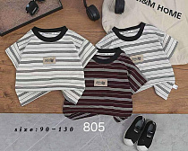 Футболка Фунтик 805 white - делук