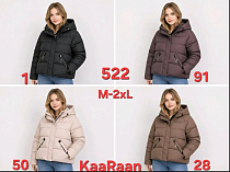 Куртка Dgmd 522-28 brown - делук