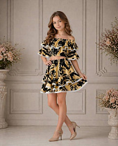 Костюм Safi S526 yellow - делук