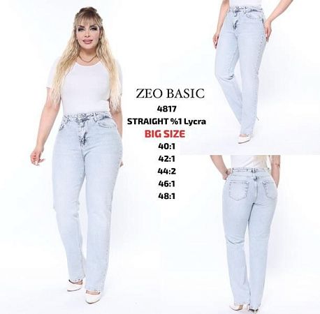 Джинсы Jeans Style 4817 l.blue - делук