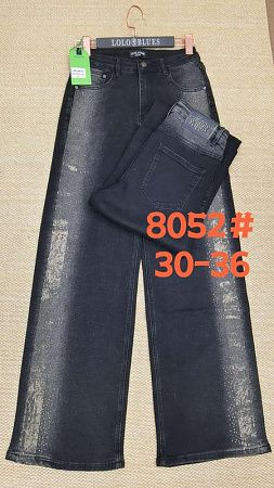 Джинсы Lolo Blues 8052 black - делук