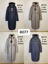 Куртка Dgmd 8077-F14 navy - делук