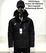 Куртка Hai H818 black - делук