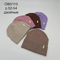 Шапка Dgmd O80-110 mix - делук