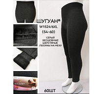 Лосины Redoor W1524 black - делук