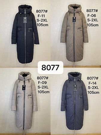 Куртка Dgmd 8077-F14 navy - делук