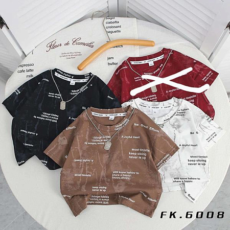 Футболка Фунтик 6008 white - делук