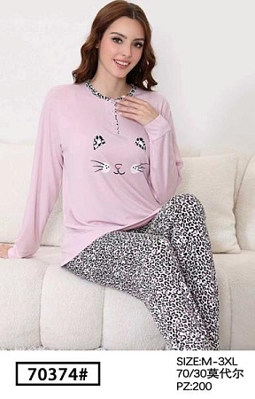 Пижама Estima 70374 pink - делук