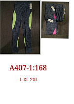 Штаны А407-1 - делук