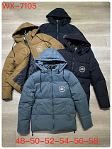 Куртка Tran 7105 navy - делук