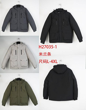 Куртка Tran H27035-1 beige - делук