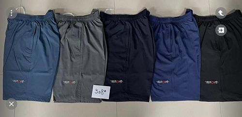 Шорты Vanda 508 navy - делук