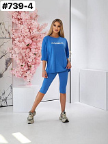 Костюм Bat 739-4 l.blue - делук