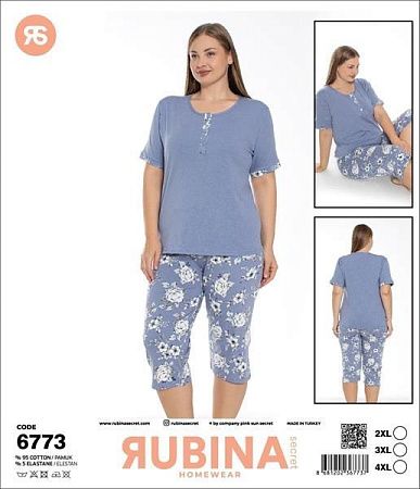 Пижама Disneyopt 6773 l.blue - делук