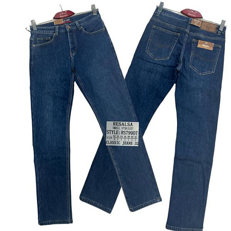 Джинсы Resalsa RS799 DR blue - делук