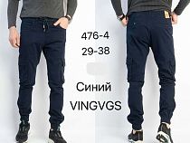 Джоггеры Vingvgs 746-4 navy - делук