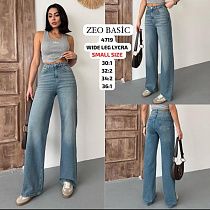 Джинсы Jeans Style 4719 blue - делук
