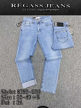 Джинсы Maxim Jeans 8582 l.blue - делук