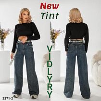 Джинсы Vidlyry 3371-2 blue - делук