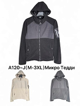 Кофта Спорт Liopt A120J grey - делук