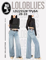 Джинсы Lolo Blues LD22552 l.blue - делук
