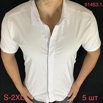 Рубашка Надийка N29-51453 white - делук