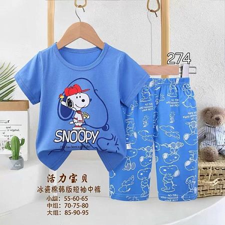 Пижама Фунтик 274-2  l.blue - делук