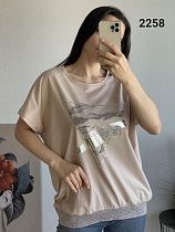 Футболка Fsn 2258 beige - делук