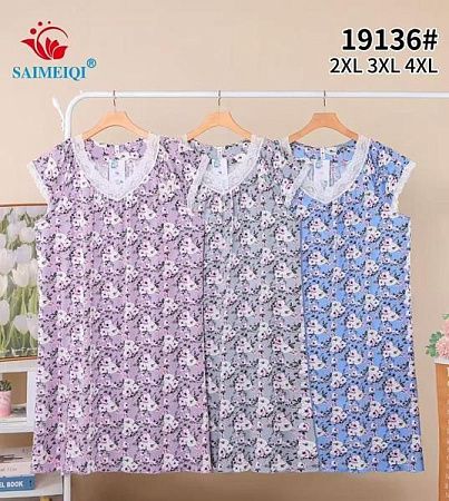 Ночнушка Saimeiqi 19136 grey - делук