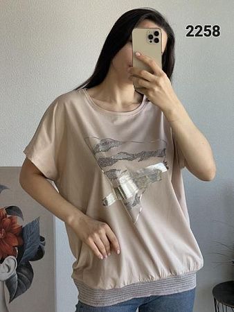 Футболка Fsn 2258 beige - делук