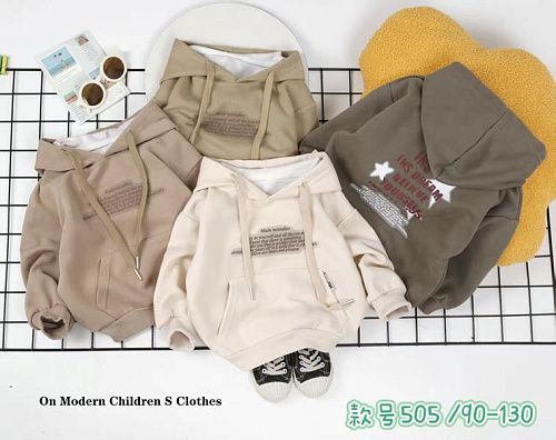 Худи Фунтик 505 brown - делук