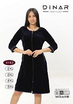Халат Sss Annet DO-D4163 navy - делук