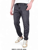 Джинсы Baron Jeans 8013 grey - делук