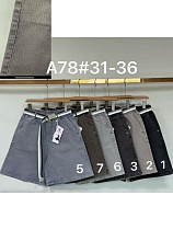 Шорты Immei A78-1 black - делук