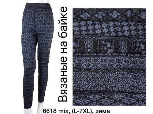 Лосины Alia 6618 mix - делук