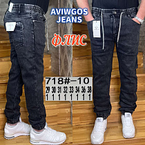 Джинсы God Baron 718-10 grey - делук