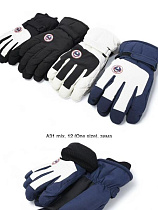 Перчатки Descarrilado A31 mix - делук