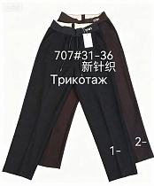 Брюки Immei 707-2 brown - делук