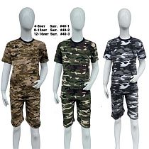 Костюм Amz 40-3 grey - делук