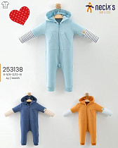 Комбинезон Meloria 253138 orange - делук