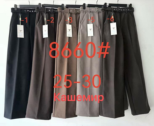 Штаны Yafeier 8660-5 grey - делук