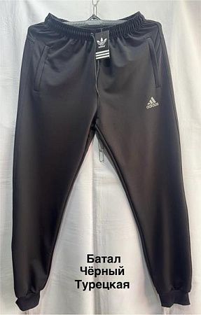 Штаны Спорт Faraon F383 black - делук