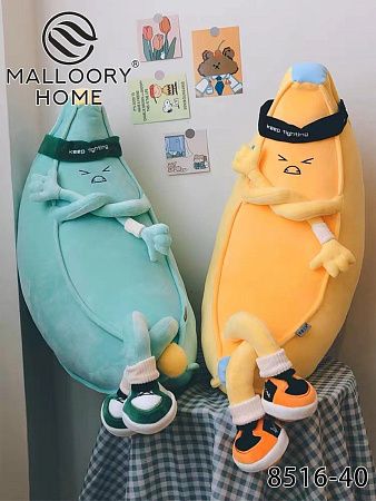 Плед Mallory 8516-40 - делук