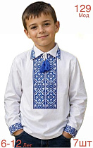 Вышиванка Надийка ND1515-129 white - делук