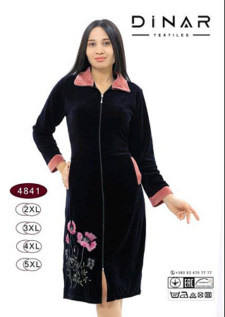 Халат Romeo Life 4841-1 navy - делук