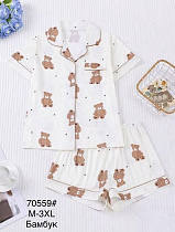 Пижама Brilliant 70559 white - делук