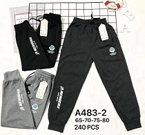 Штаны Спорт Sevim A483-2 mix - делук