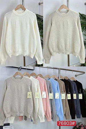 Свитер Dgmd 76803 mix - делук